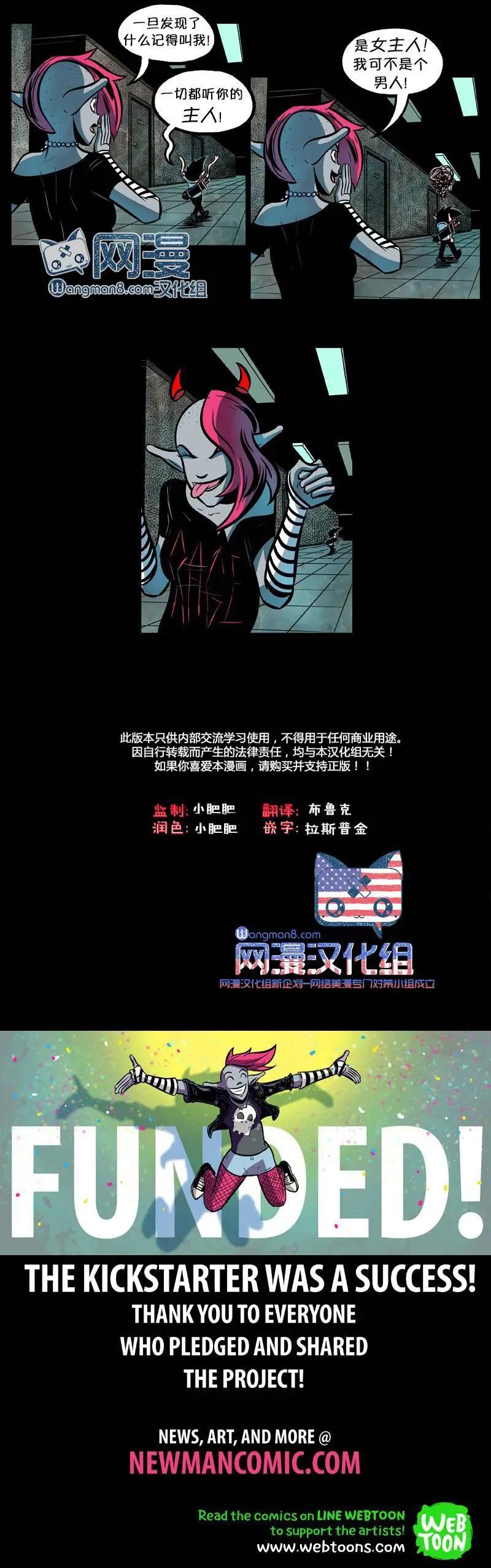 第30回17