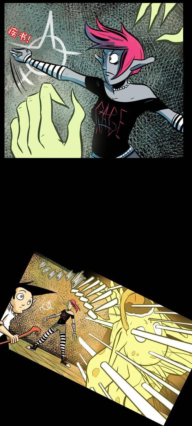第30回5