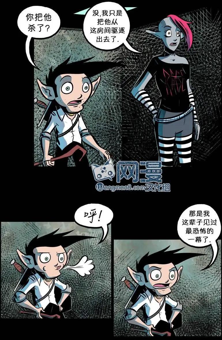 第30回6