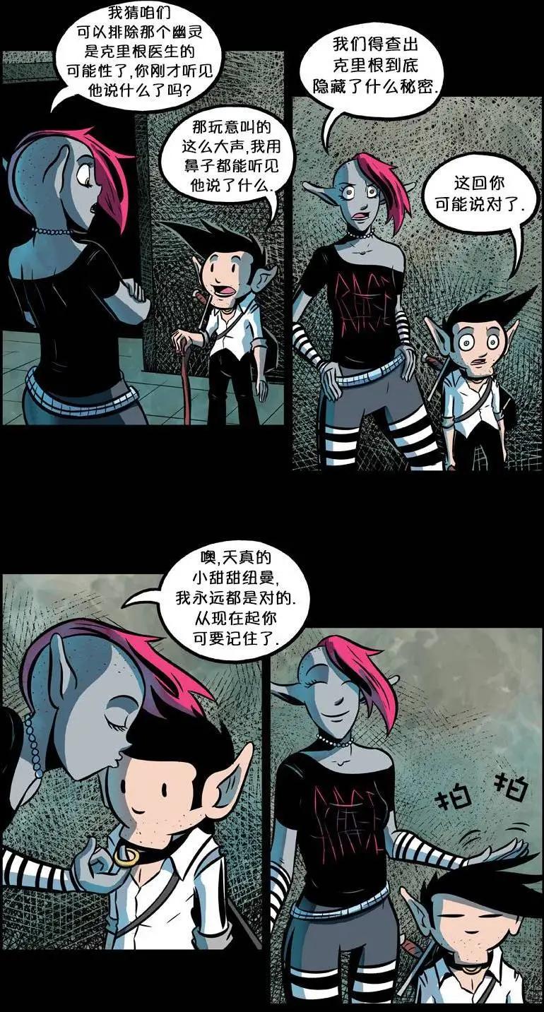第30回7