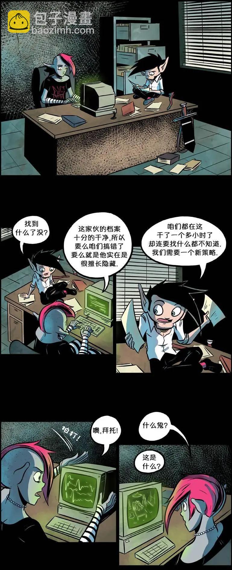 第30回8