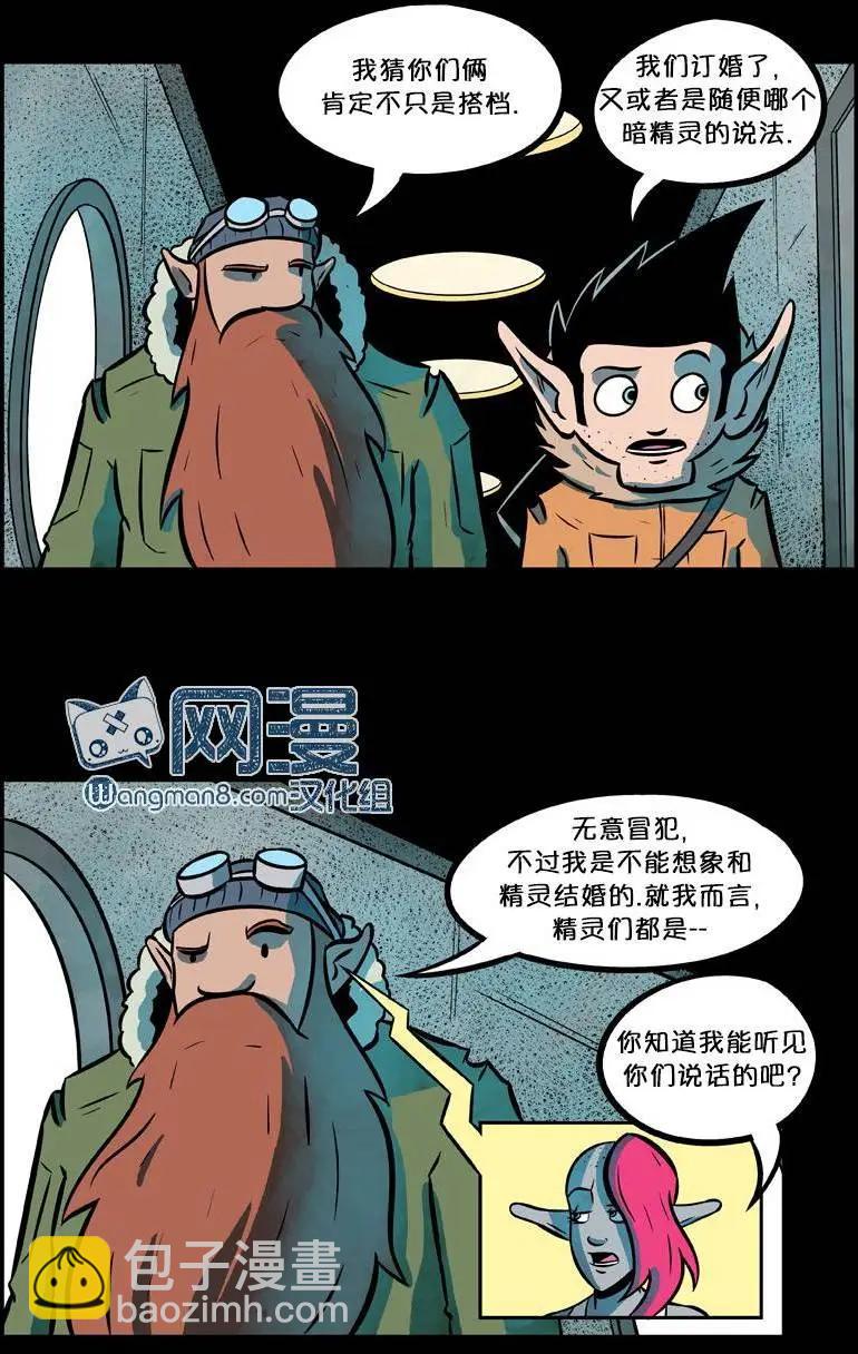 第33回15