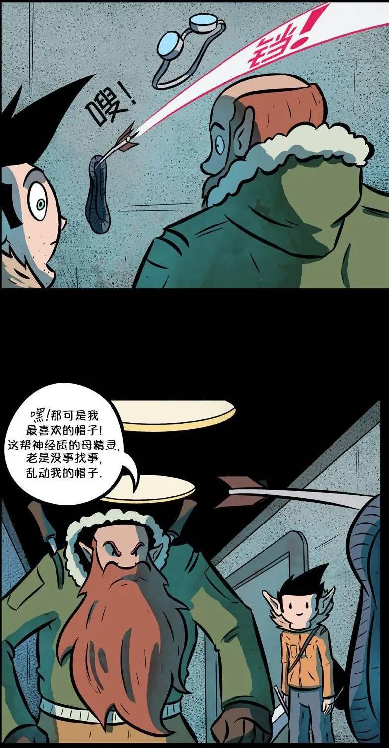 第33回17
