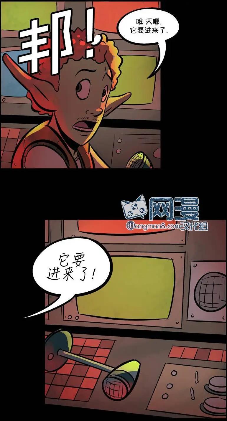 第33回3
