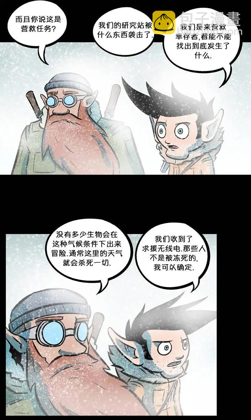 第33回5
