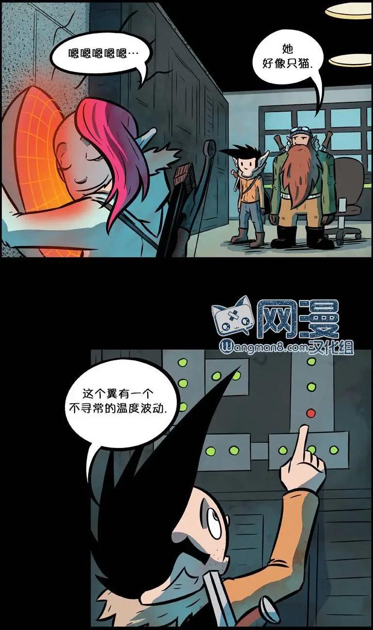第33回9