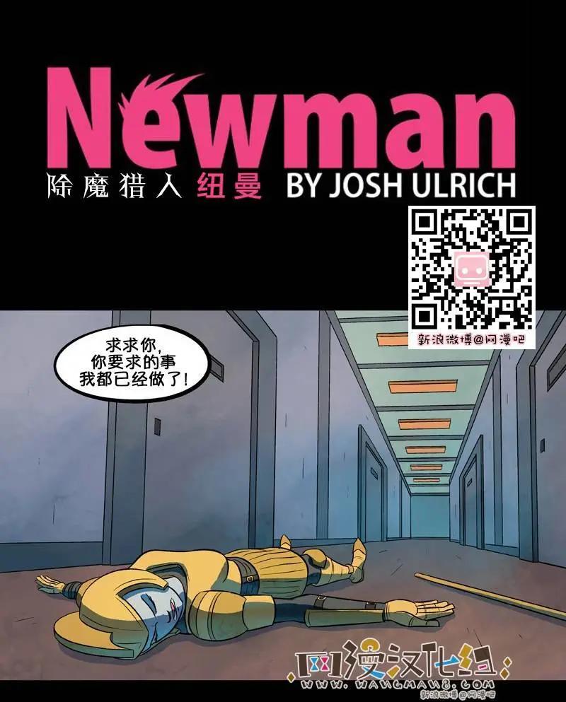 第41回0