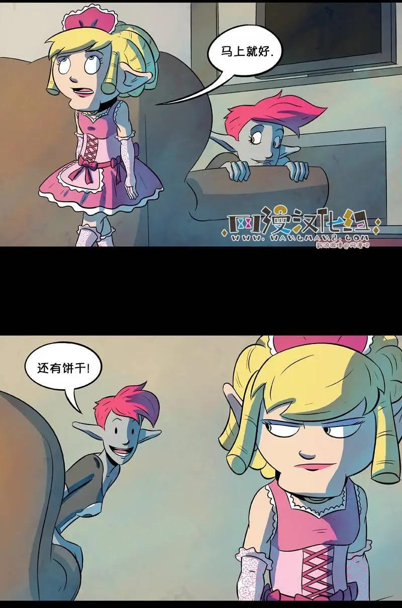 第41回16