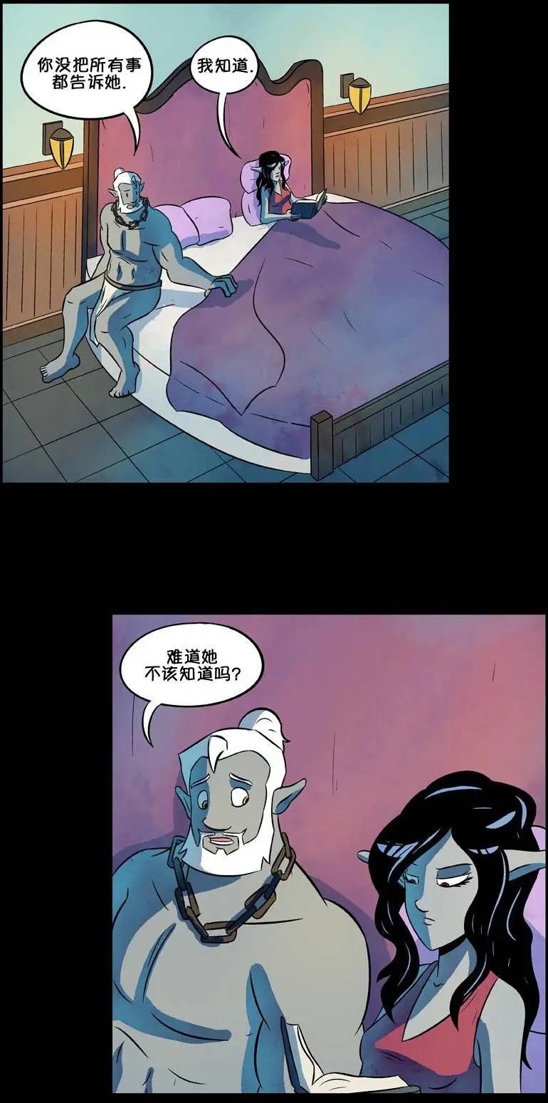 第41回17