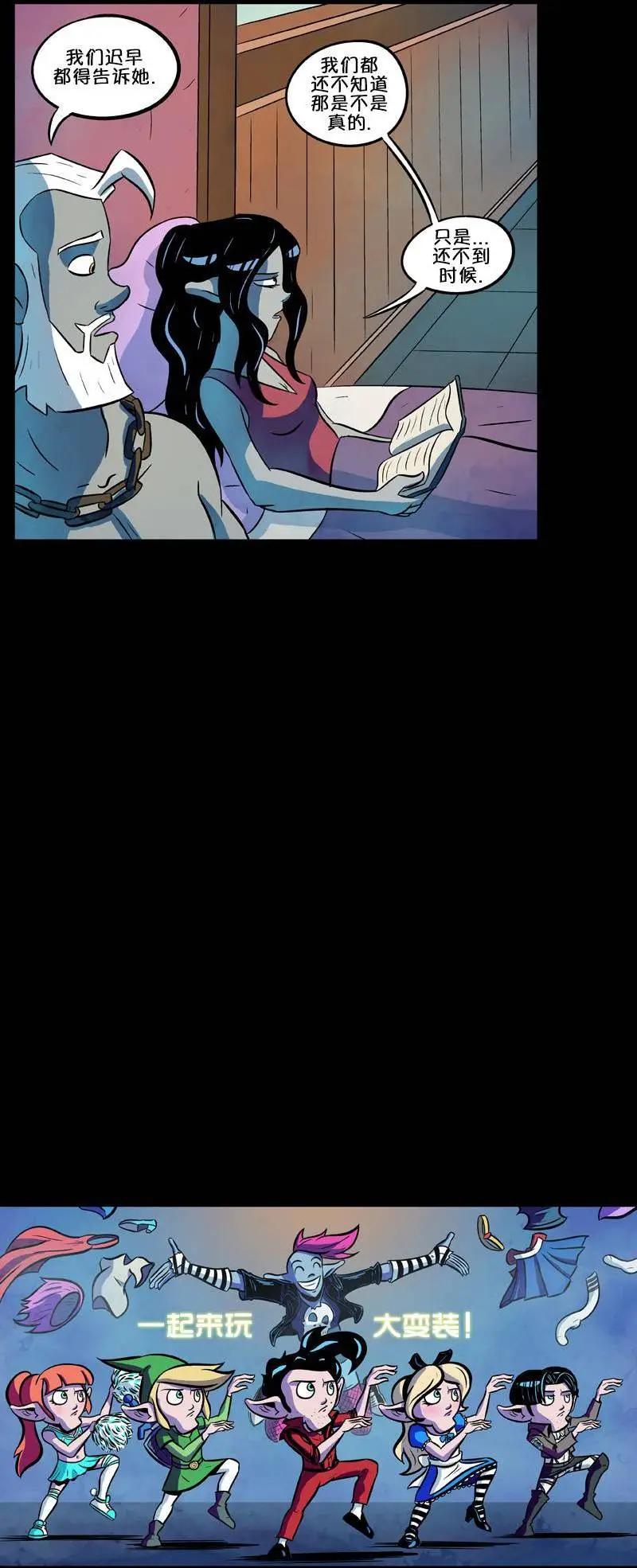 第41回18