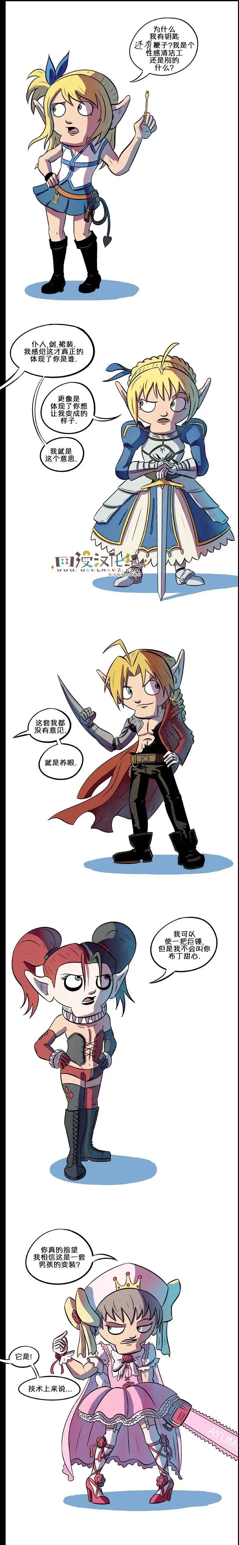 第41回19
