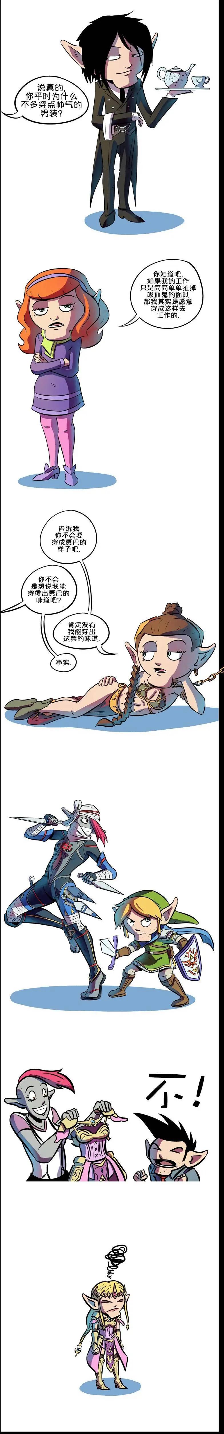 第41回20