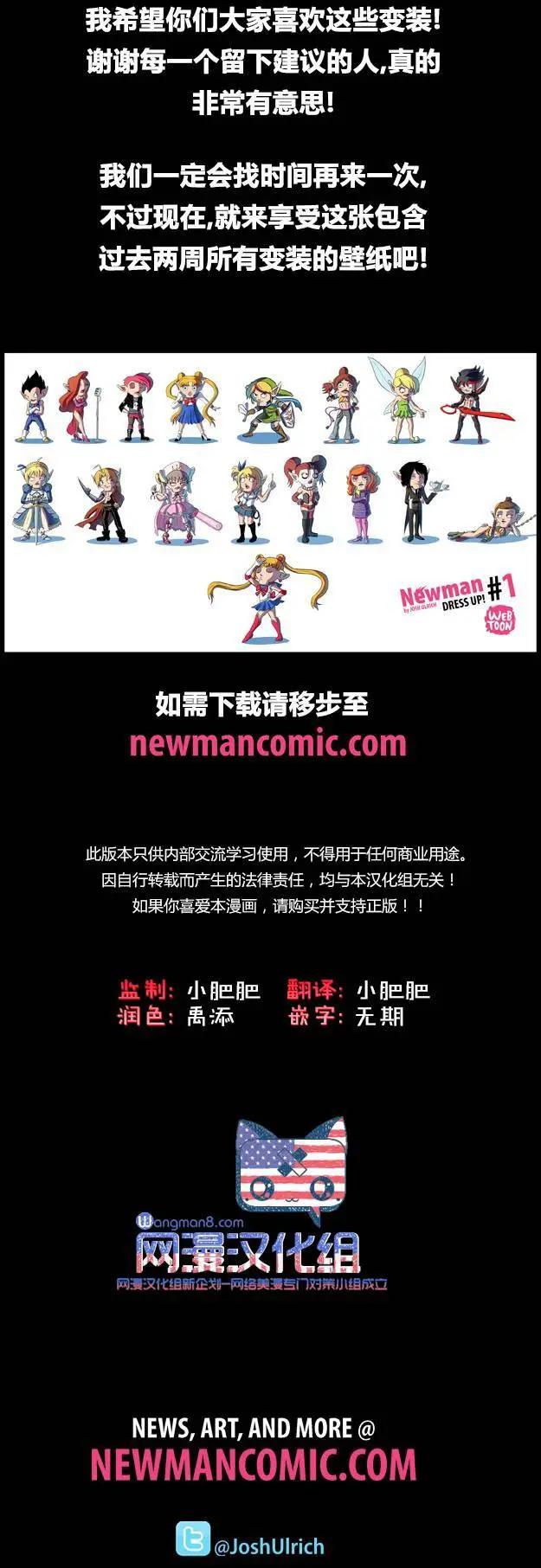 第41回21