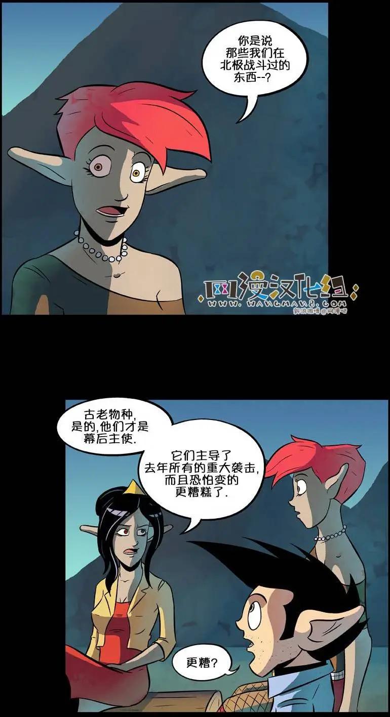 第41回4