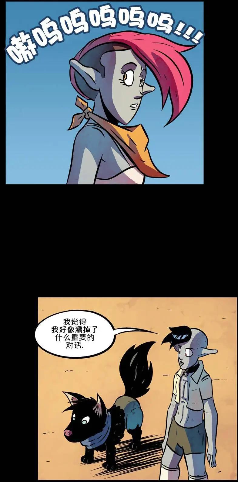第51回11