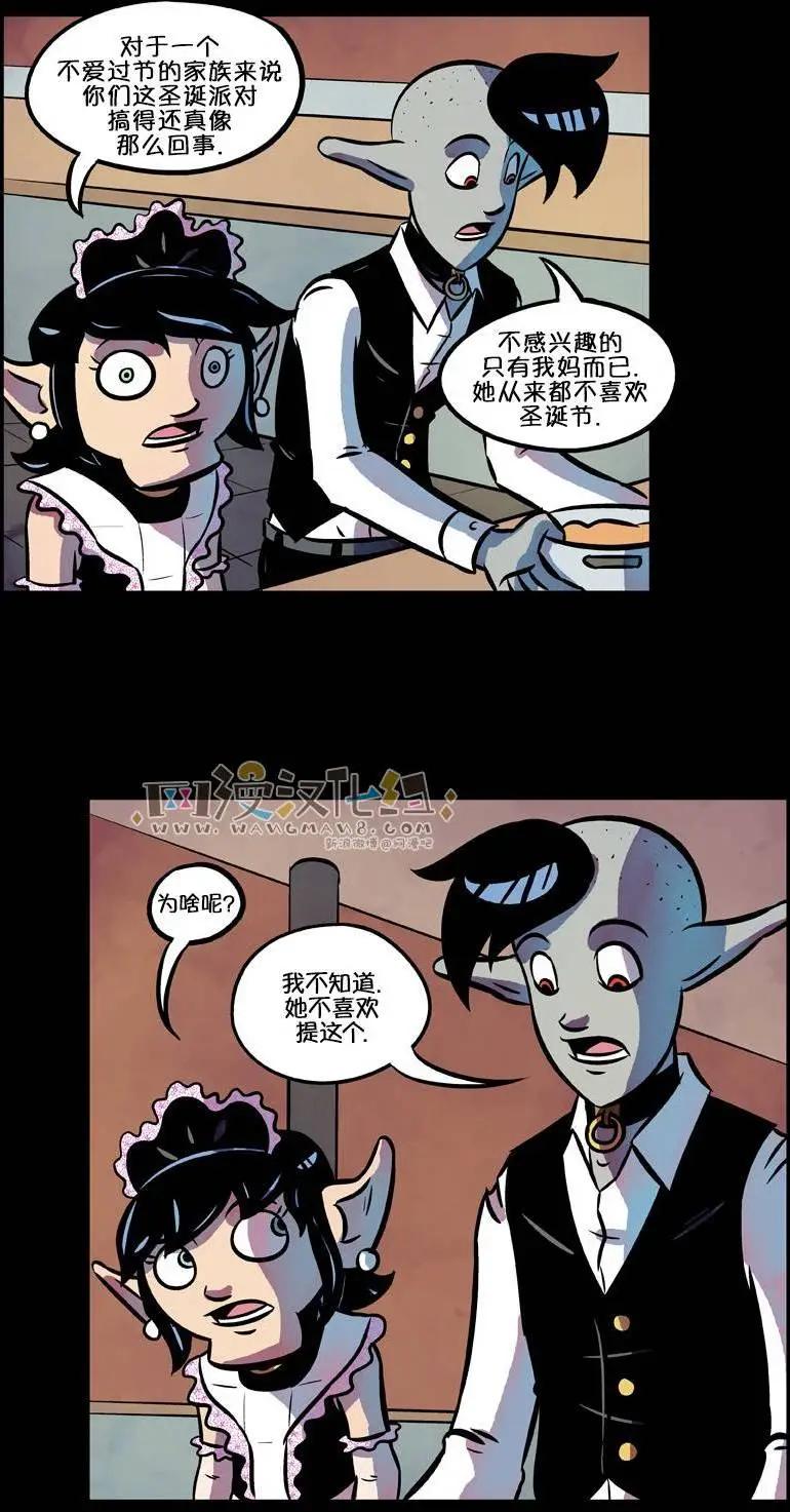 第53回2
