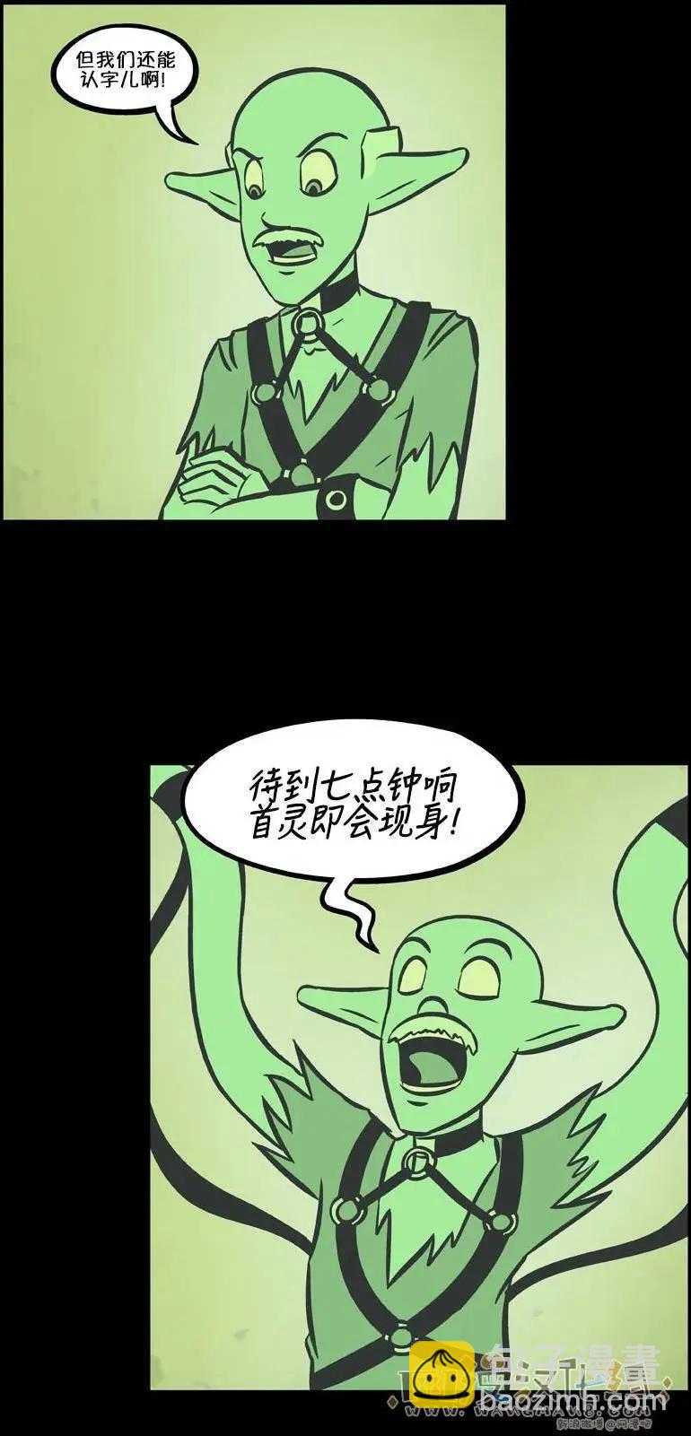 第53回20