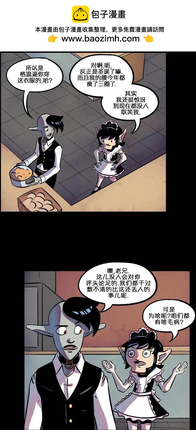 第53回4
