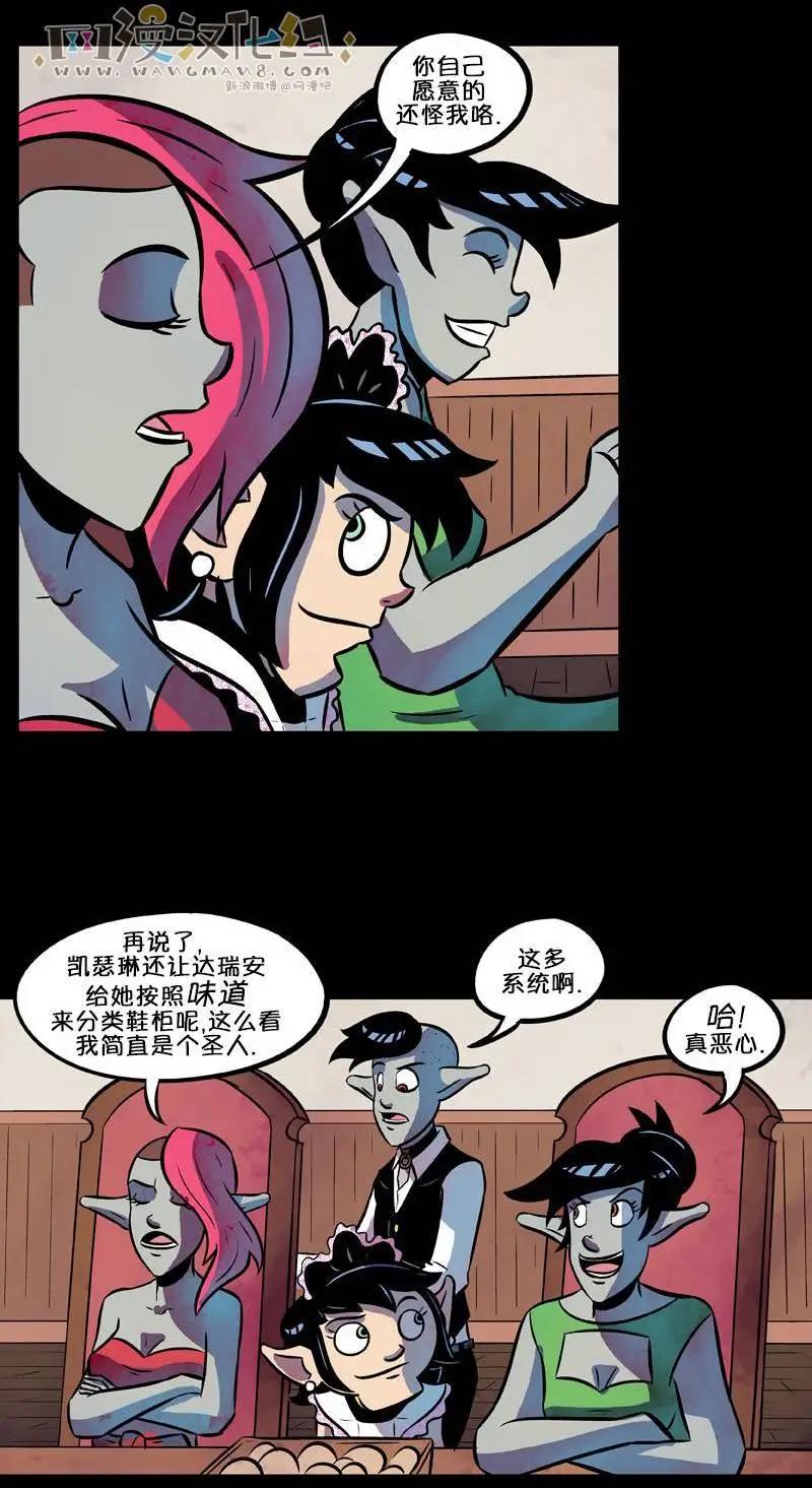 第53回8