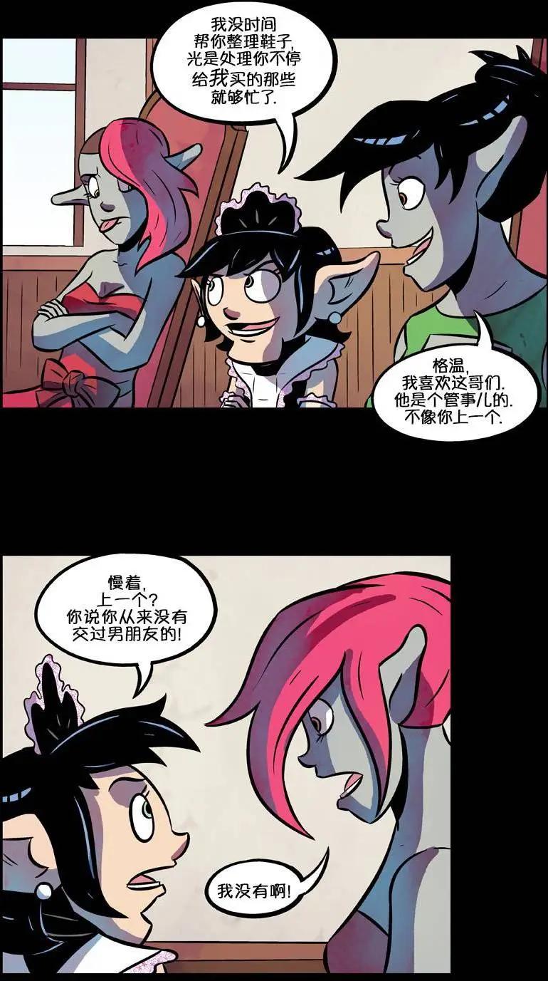 第53回9