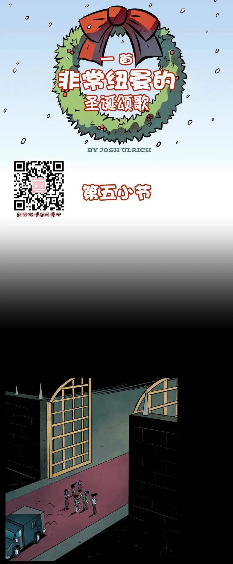 第57回0