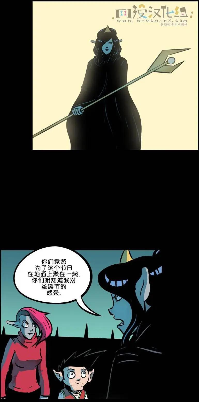 第57回2