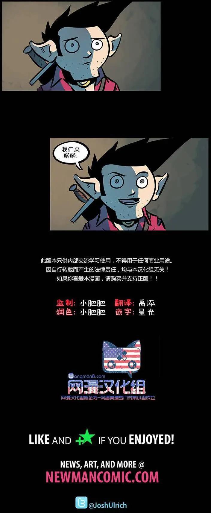 第60回18