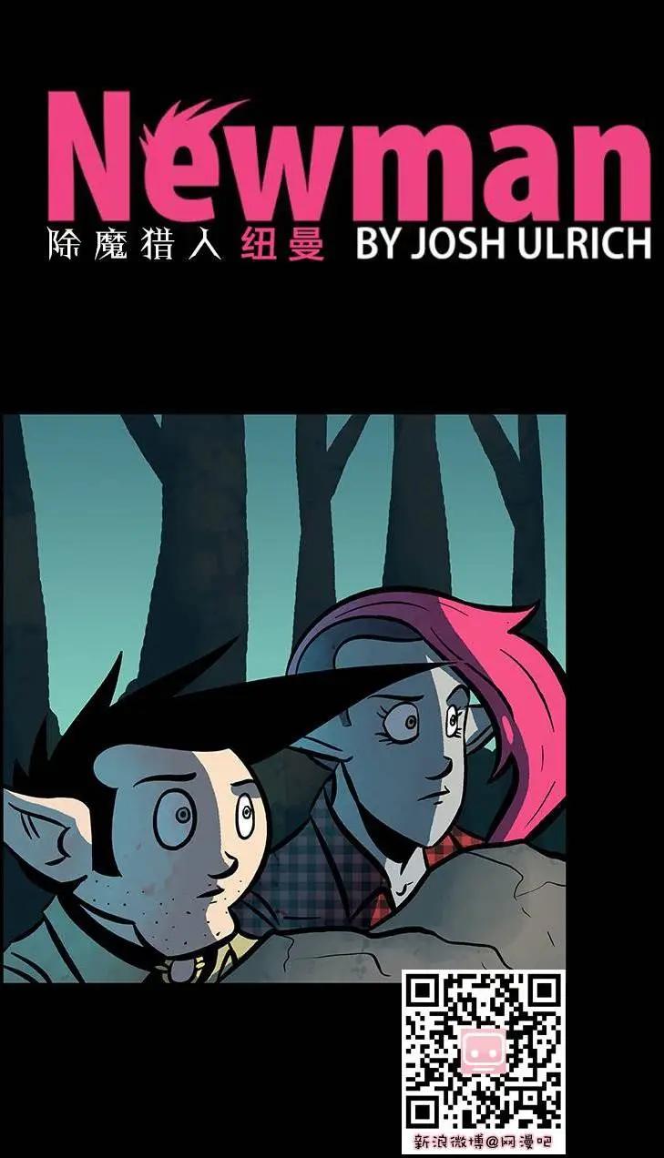 第62回0
