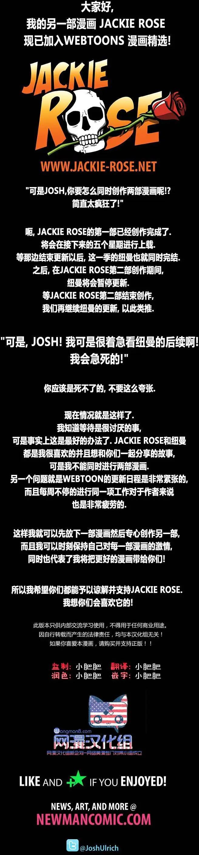 第62回13