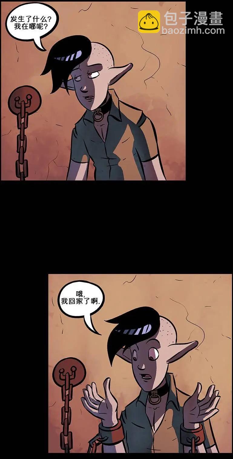 第62回9