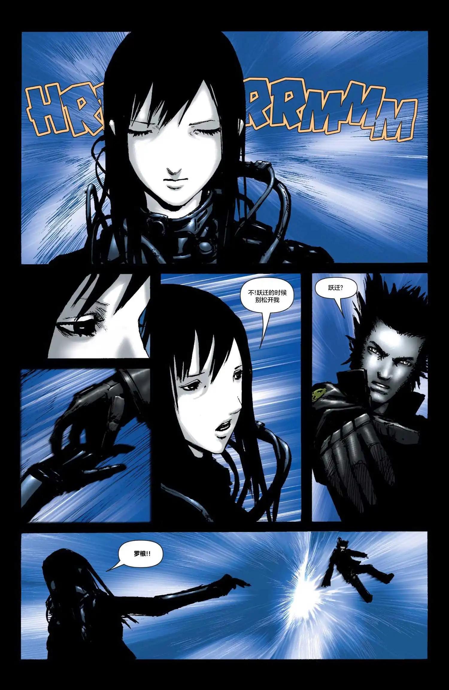 part111