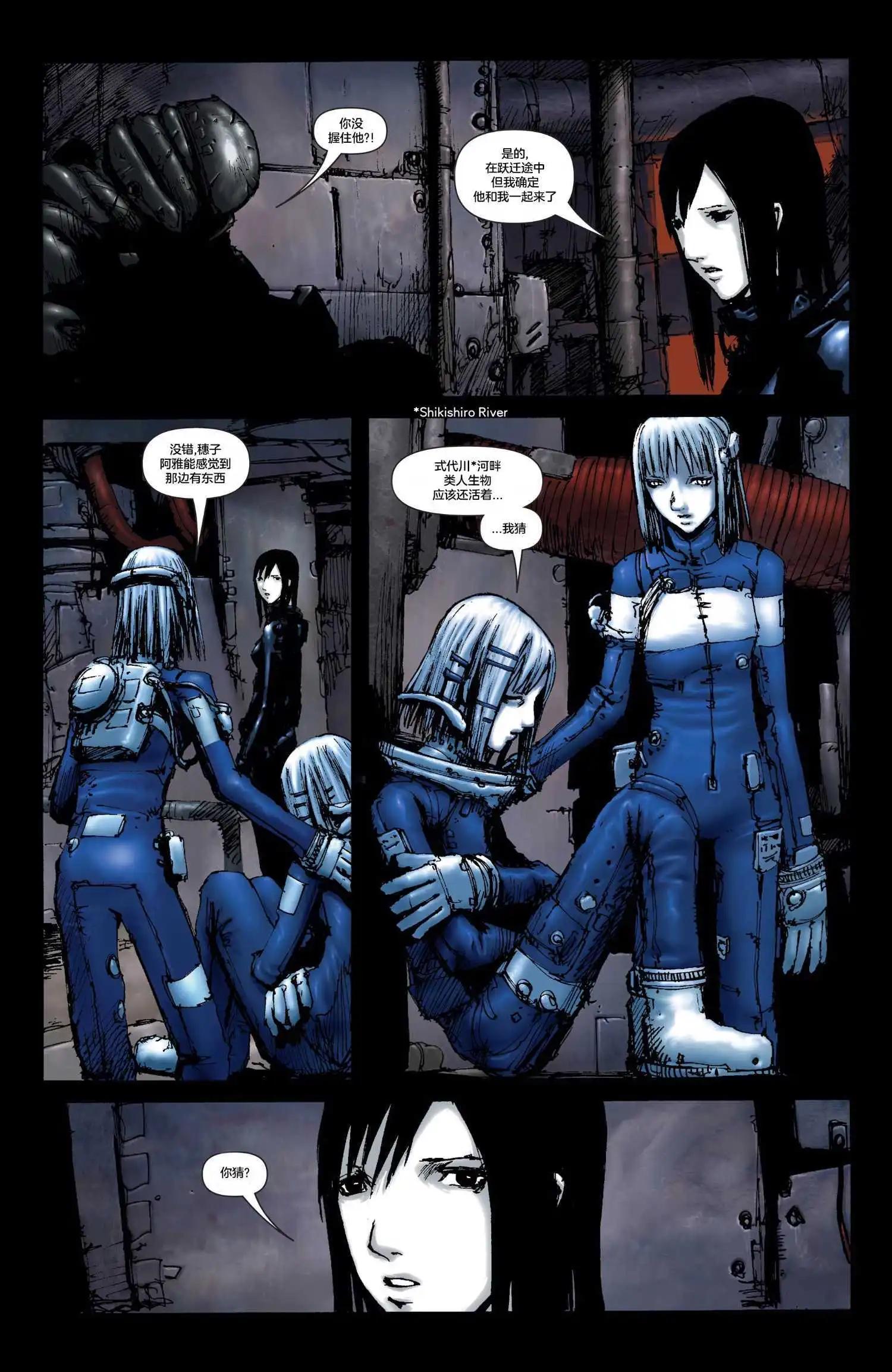part113