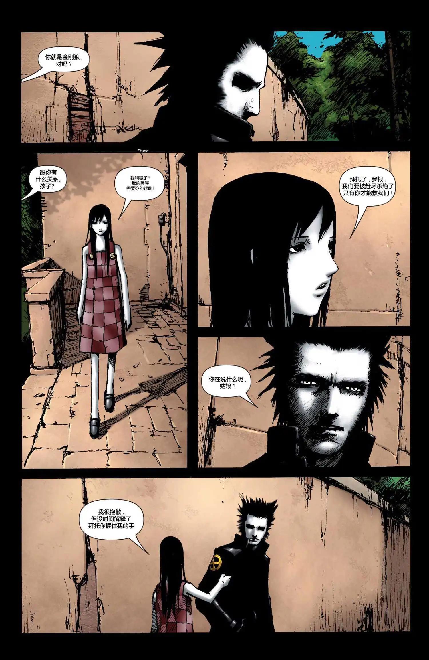part19