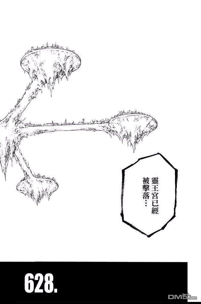 第69卷103