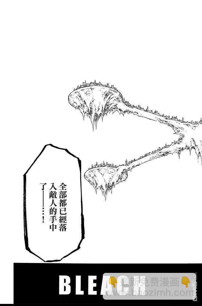 第69卷108
