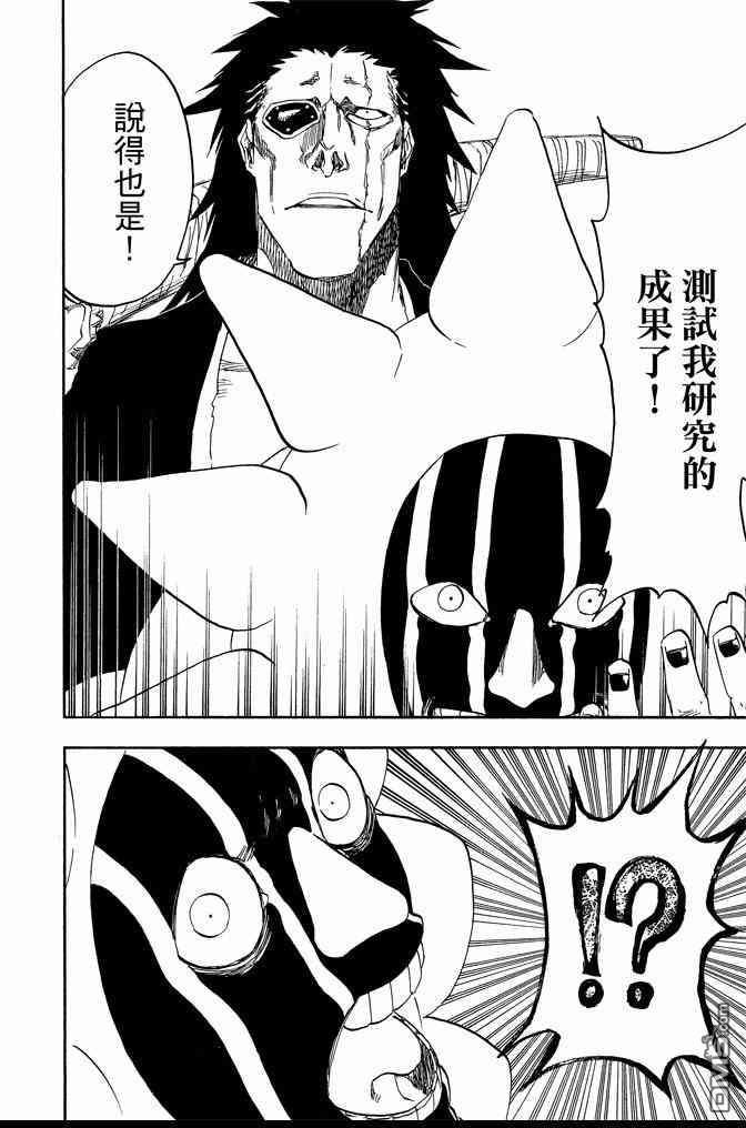 第69卷129