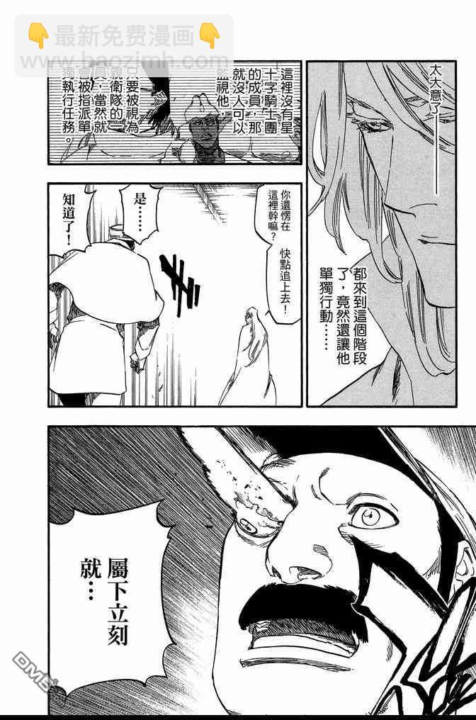 第69卷147