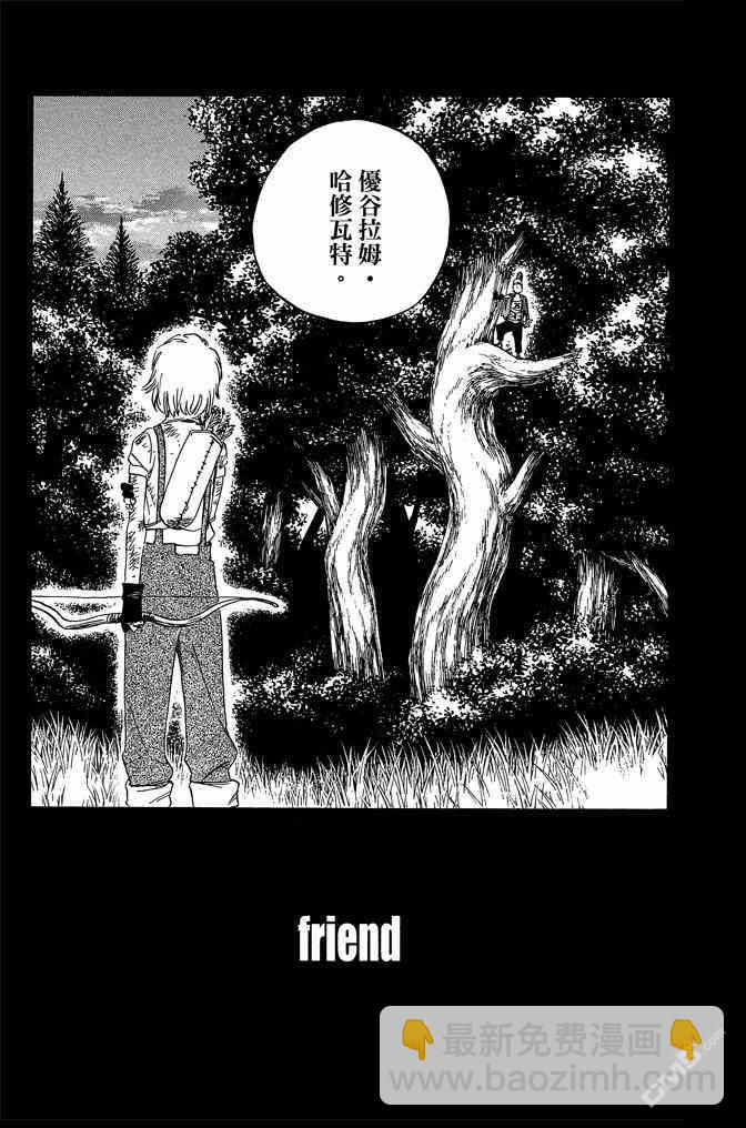 第69卷166