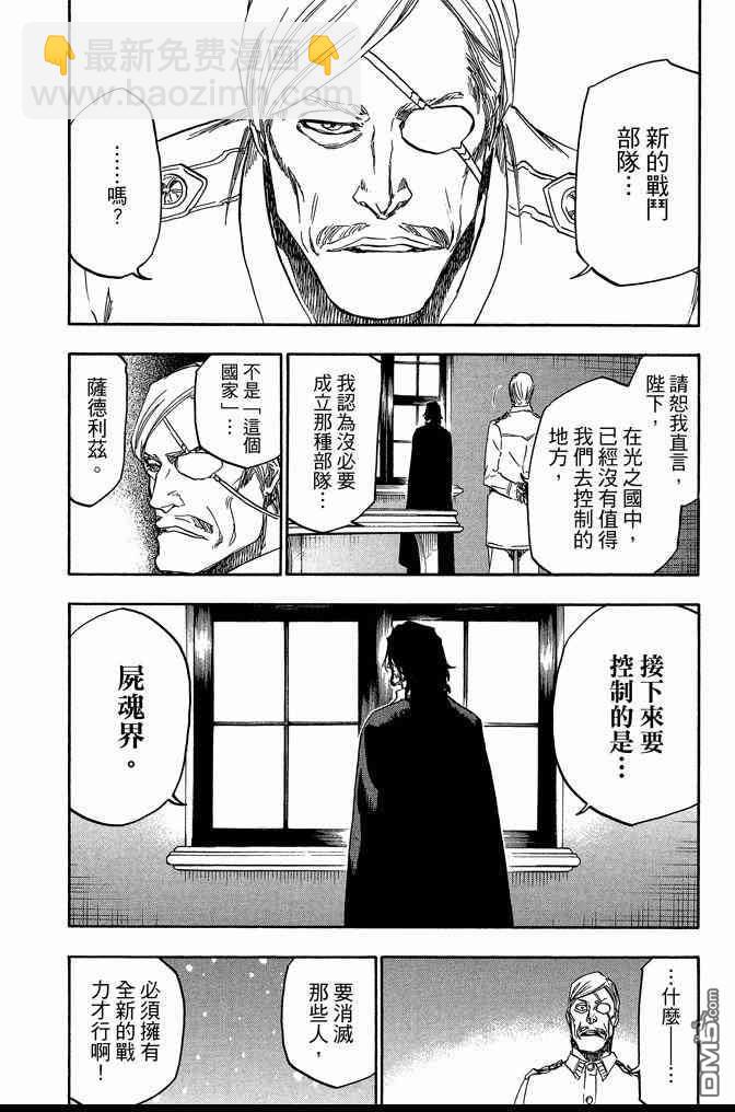 第69卷177