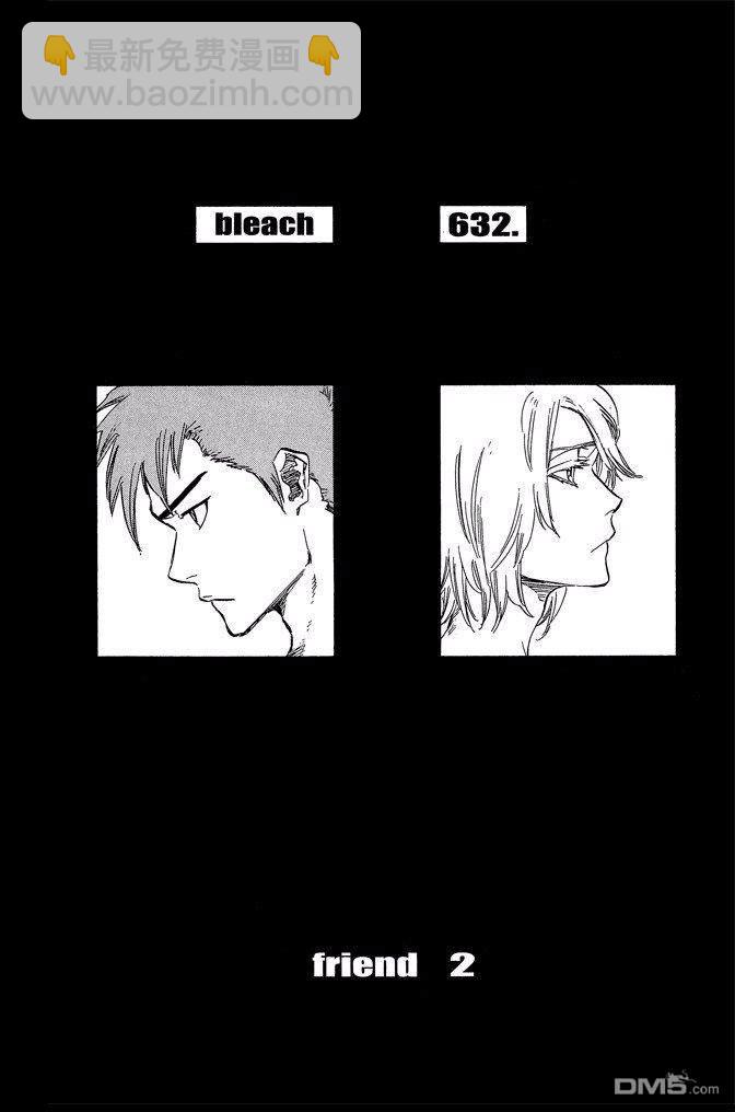 第69卷183
