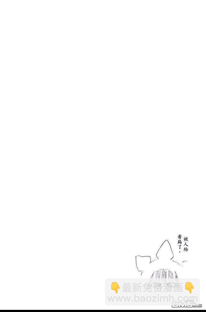 第69卷23