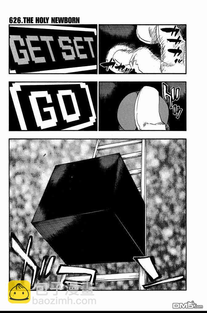 第69卷64