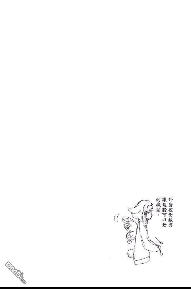第69卷81