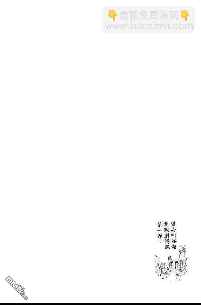 第69卷99