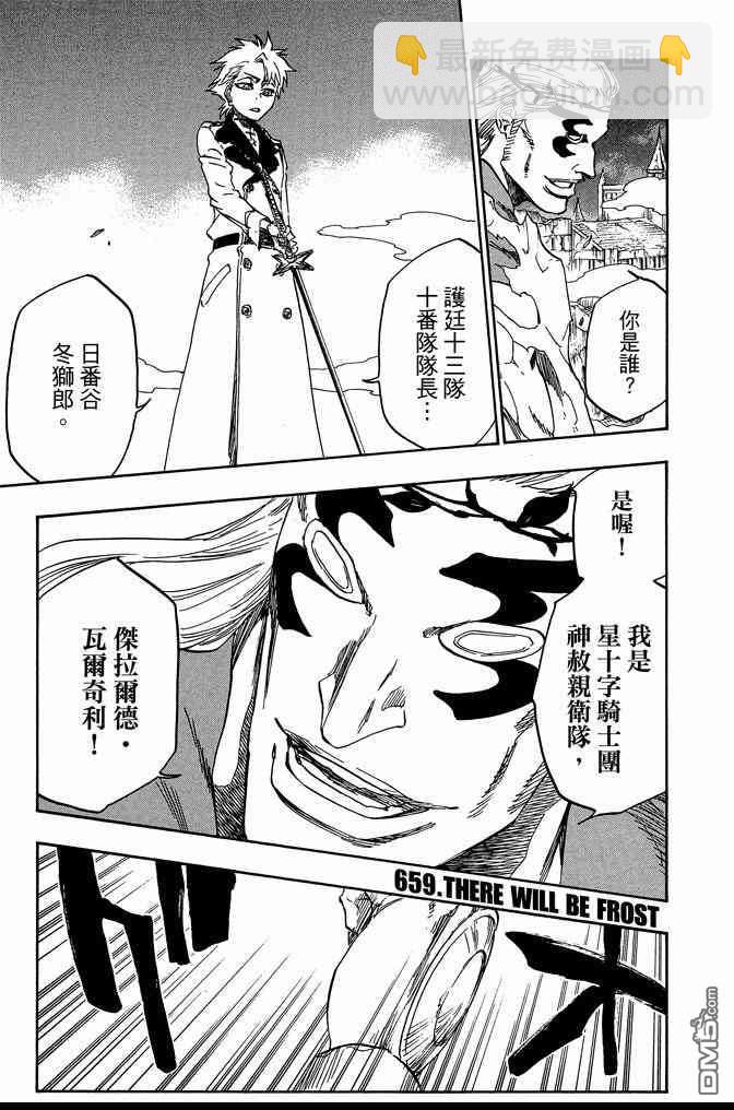 第72卷122