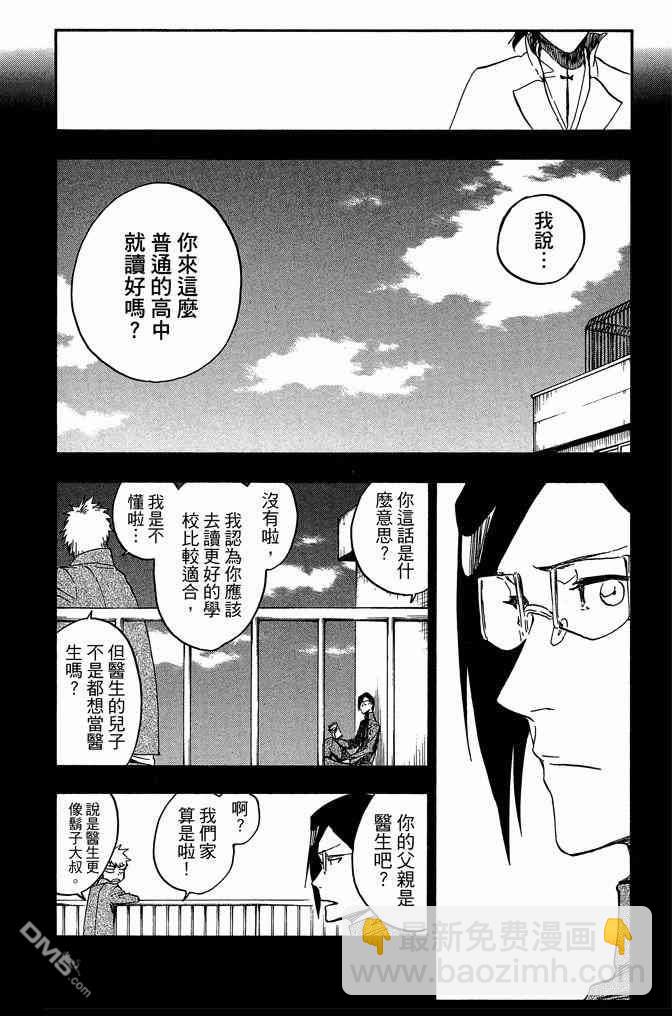 第72卷129