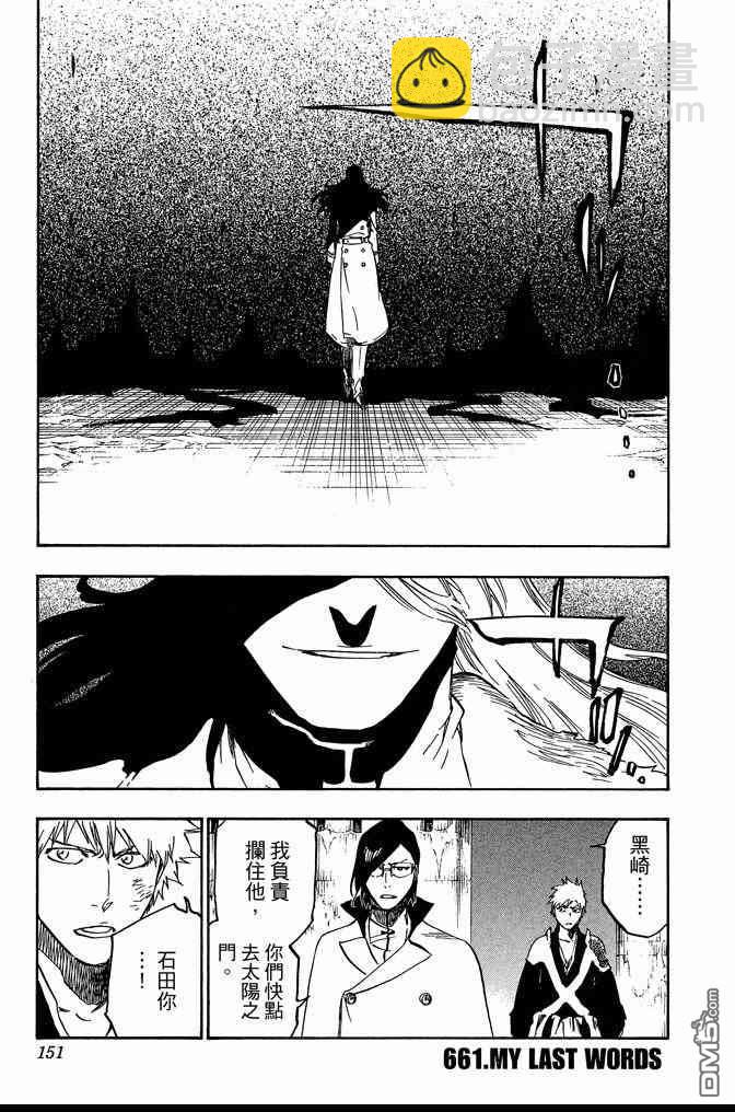 第72卷162