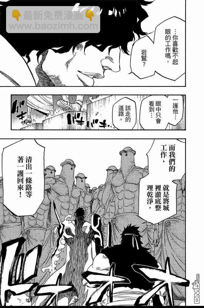 第72卷178