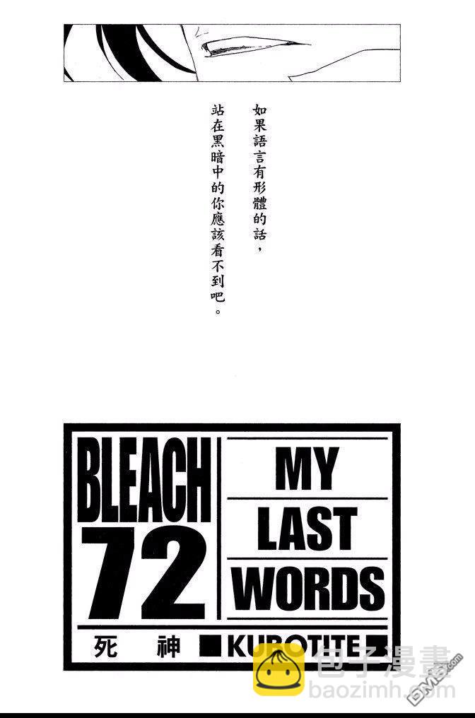 第72卷2