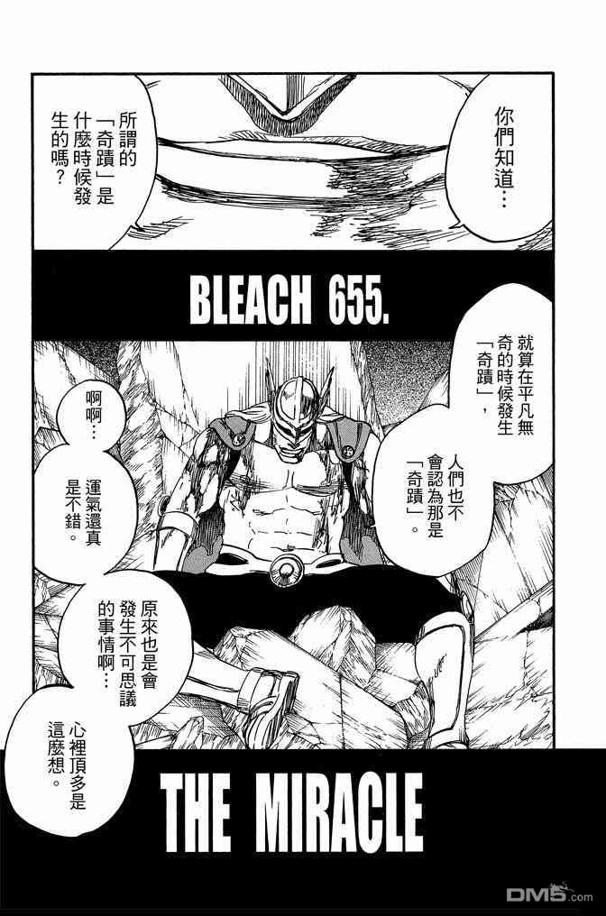 第72卷42
